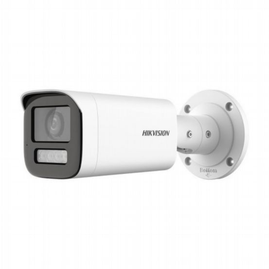 DS-2CE19D8T-ITSZE(2.8-12mm) - 2MP Bullet