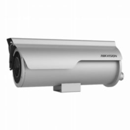 Hikvision CCTV DS-2XC6645G0-IZHRS(2.8-12mm)(D)