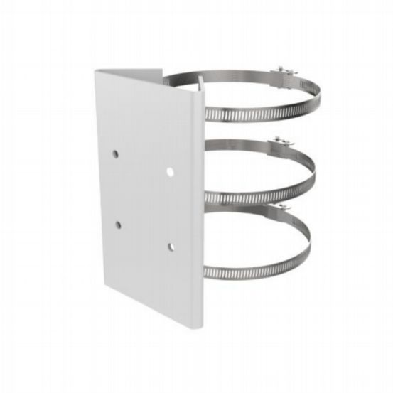 Hikvision DS-1673ZJ Horizontal Pole Mounting Bracket for PanoVu & Speed Dome