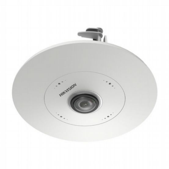 DS-2CD6365G1-S/RC(1.16mm) - heatmap