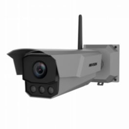 Hikvision CCTV iDS-TCM403-BI(G)/Y/POE/0832 - ANPR Bul