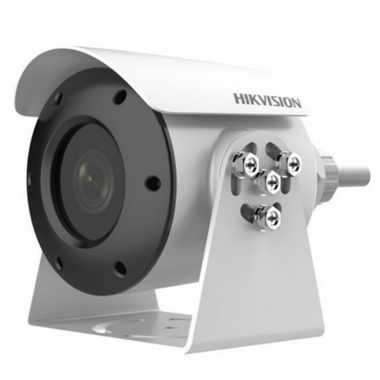 DS-2XE6045G0-I(4mm)(B) - IR ATEX Camera