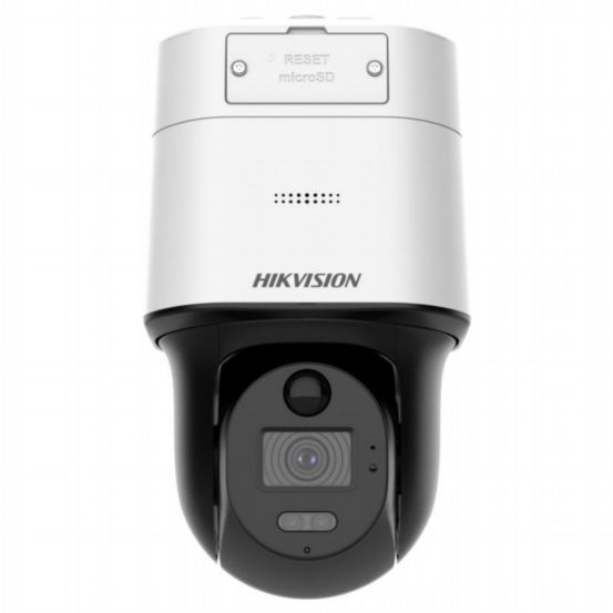 DS-2XS3Q47G1-LDH/4G/C18S40(4mm) - 4G PT