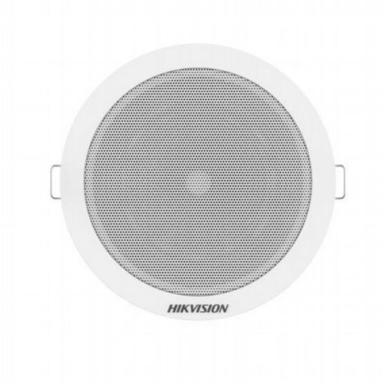 DS-QAE0206G1-V - Analog Ceiling Speaker 6W