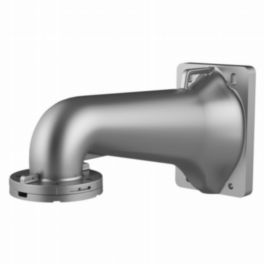Hikvision CCTV DS-4604ZJ-PAAC - Wall Bracket for Panoview