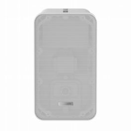 Hikvision CCTV DS-QAE0420G1-V - 20W Wall speakers