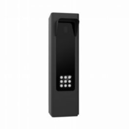 Hikvision CCTV DS-TMC403-EL - Vehicle Access Ctl Mgt Unit