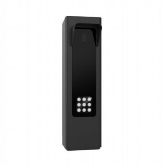 DS-TMC403-EL - Vehicle Access Ctl Mgt Unit