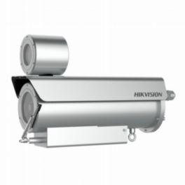 Hikvision CCTV DS-2XE6482F-IZHRS - (2.8-12mm)