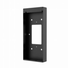 Hikvision CCTV DS-KAB502-S2 - Wall mounting box