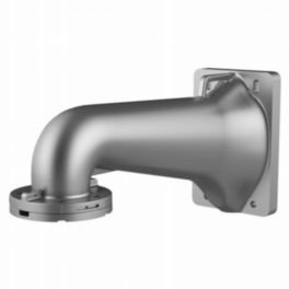 Hikvision CCTV DS-4604ZJ-PA - Alumin. wall mount bracket