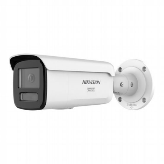 DS-2CD2T47G3-LIY(2.8mm) - ColVu 4MP