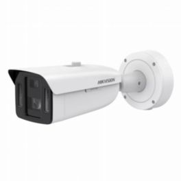 Hikvision CCTV iDS-2CD8A86G0-XZHSY(1050/4) - 8MP Bullet