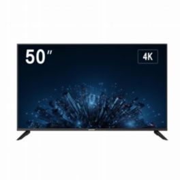 Hikvision CCTV DS-D5050U3-1V0S - 50' 4K HDMI VGA AV Input