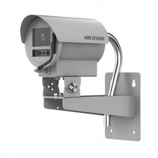 Hikvision DS-2XC6646G0/P-IZHRS(2.8-12mm) 316L 4MP Anti-Corrosion Motorized Varifocal Bullet Network Camera
