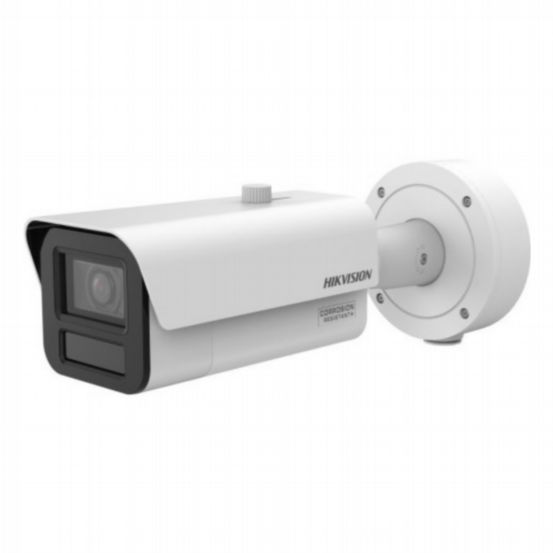 iDS-2CD7A46G2/V-XZHSY(8-32mm)
