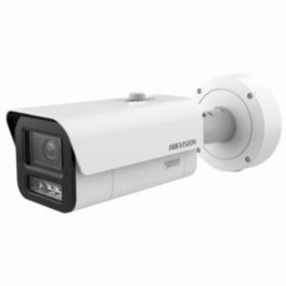 Hikvision CCTV iDS-2CD7A86G2/V-XZHSY(8-32mm)