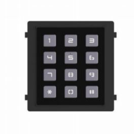 Hikvision CCTV DS-KD-KP/Black