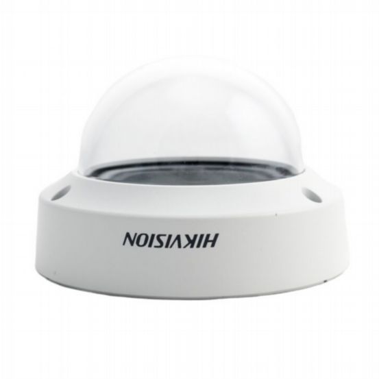 Hikvision 204422389 Full Dome Cover for 25x5FWD