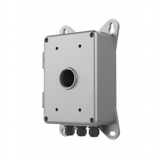 Hikvision DS-1674ZJ-P Junction Box with Cable Outlets
