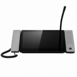 Hikvision CCTV DS-QAZ1MP10G1