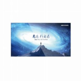 Hikvision LED 65",4K,500cd/㎡,bezel width:3.5mm,Input: VGA/DVI/DP/HDMI,output: HDMI,support 4K input & loop up to