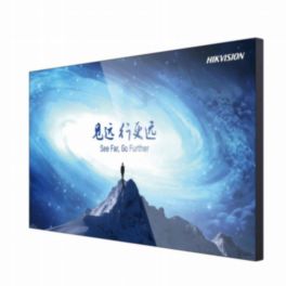 Hikvision LED Hikvision 55" Full HD Ultra-Narrow Bezel IPS Video Wall Display