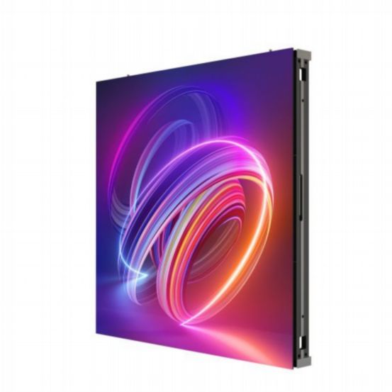 Hikvision Outdoor Full-Colour LED Display Cabinet (P5.71)