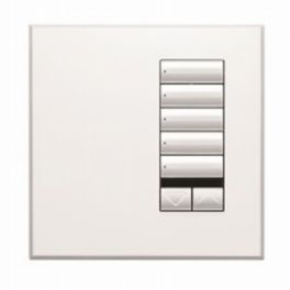 Lutron  Lutron Wired International seeTouch® Keypad – 5 Button with Raise/Lower and IR (Non-Insert) – Arctic White