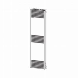 Lutron  Lutron HomeWorks Reversible Hinged Door for 64 DIN Panel