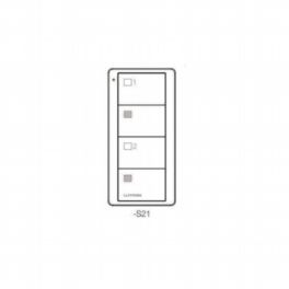 Lutron  Pico Control 4 Button in White