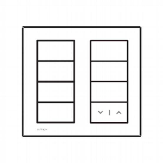 Clearance Lutron Palladiom Keypad Demo 4-Button + 3BRL with White clear glass finish