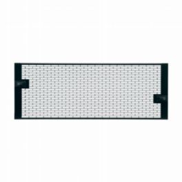 Middle Atlantic Middle Atlantic 4RU Forward Perforated Vent Panel