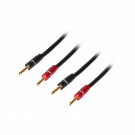 VELOX PREMIUM SPEAKER CABLES 15FT -BULK PACKAGE