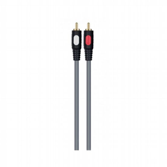 MHX Stereo Audio Cable - 3m
