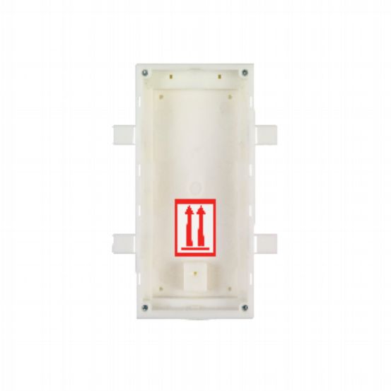 Flush Mount Backbox for Keypad Door Station - White