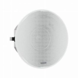 Vaddio Vaddio Ceiling Speaker Kit